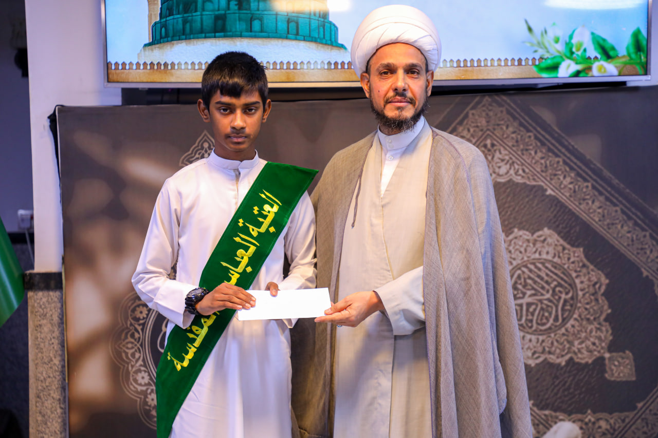 news image link