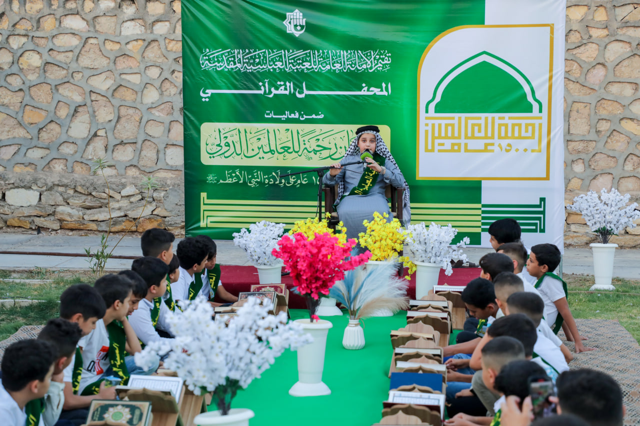 news image link