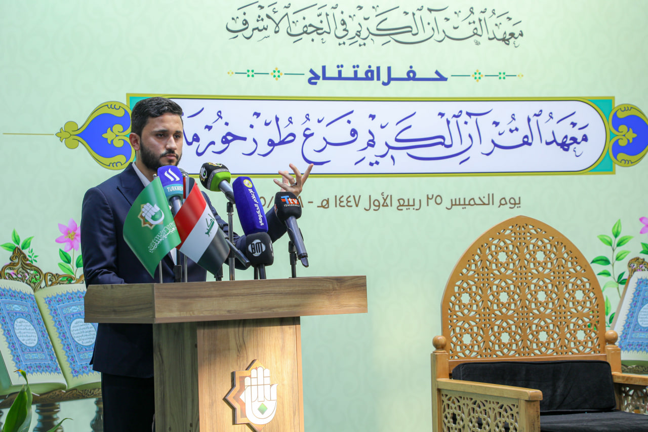 news image link