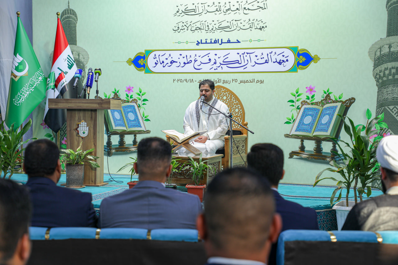 news image link