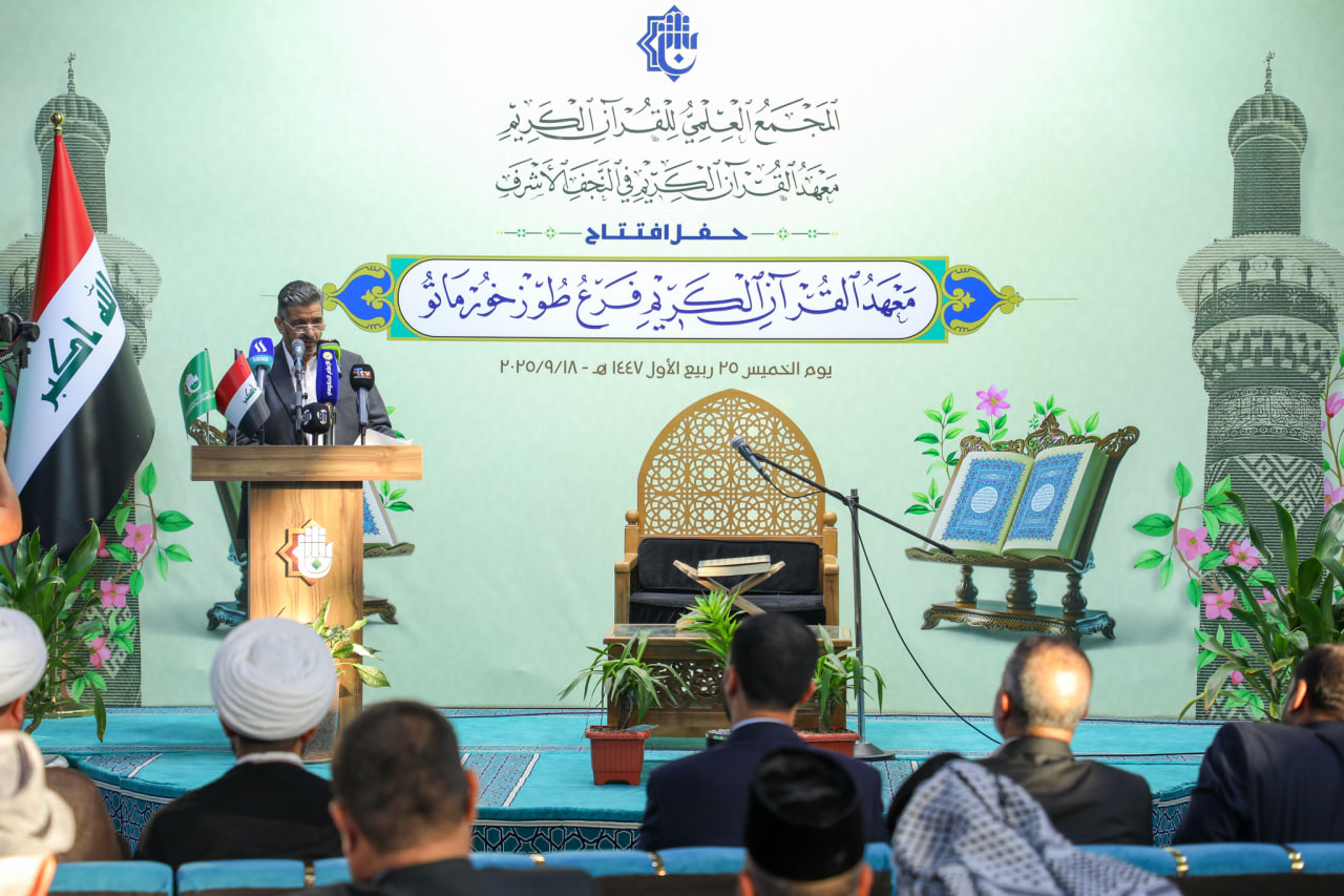 news image link