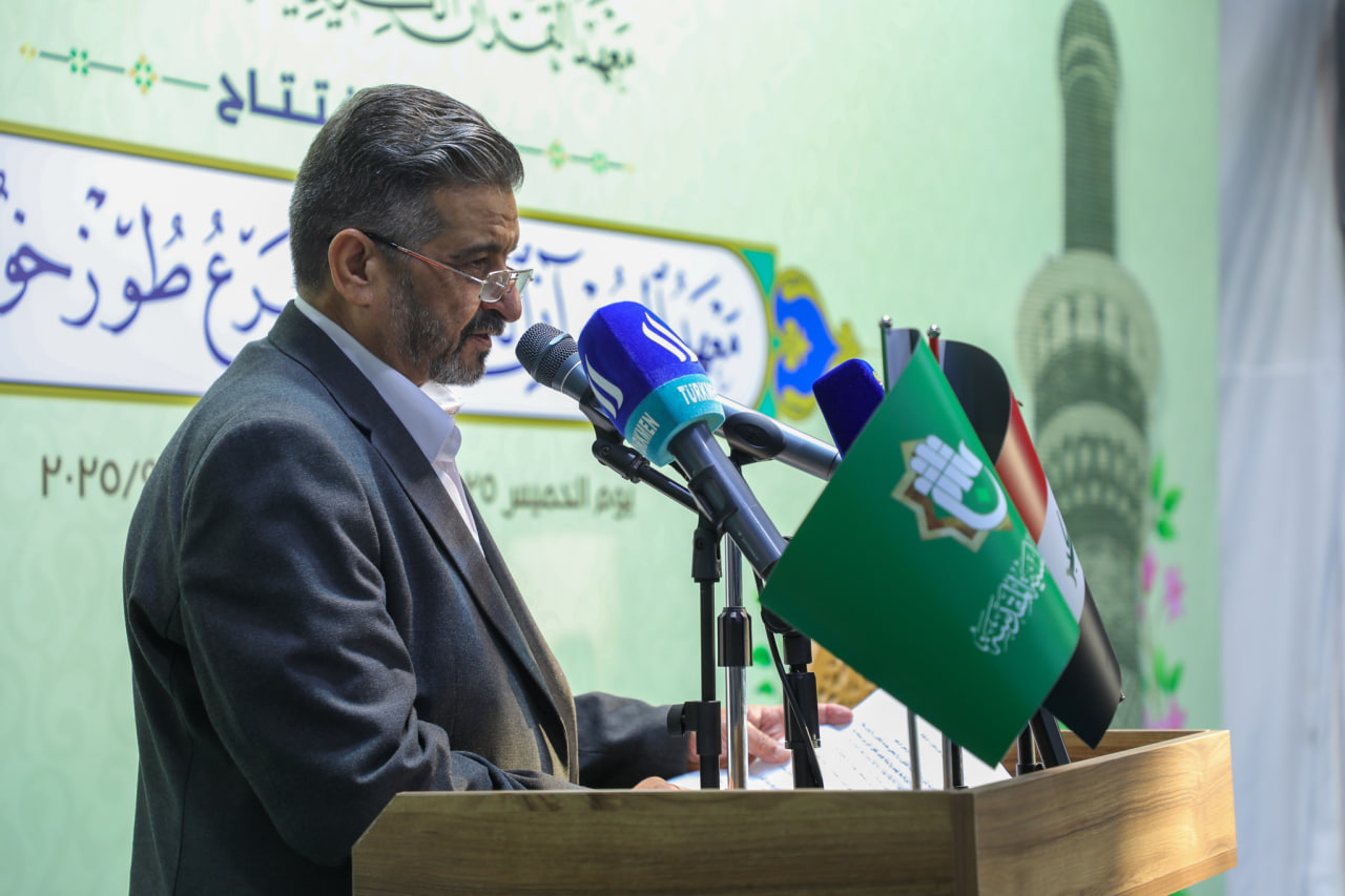 news image link