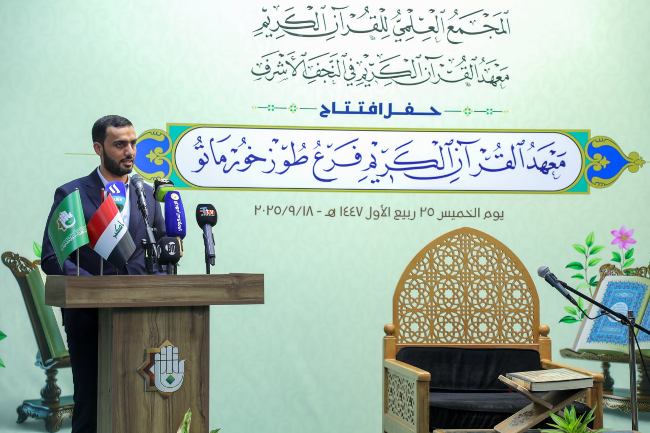 news image link