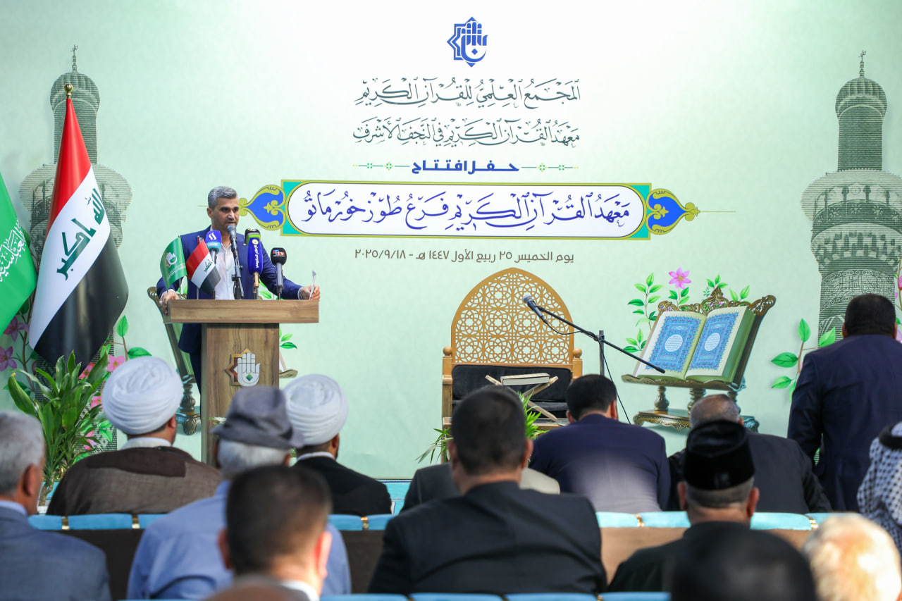 news image link