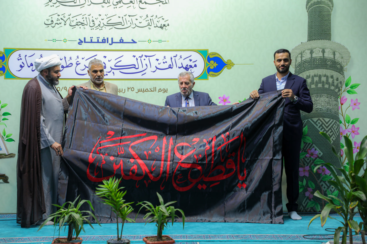 news image link