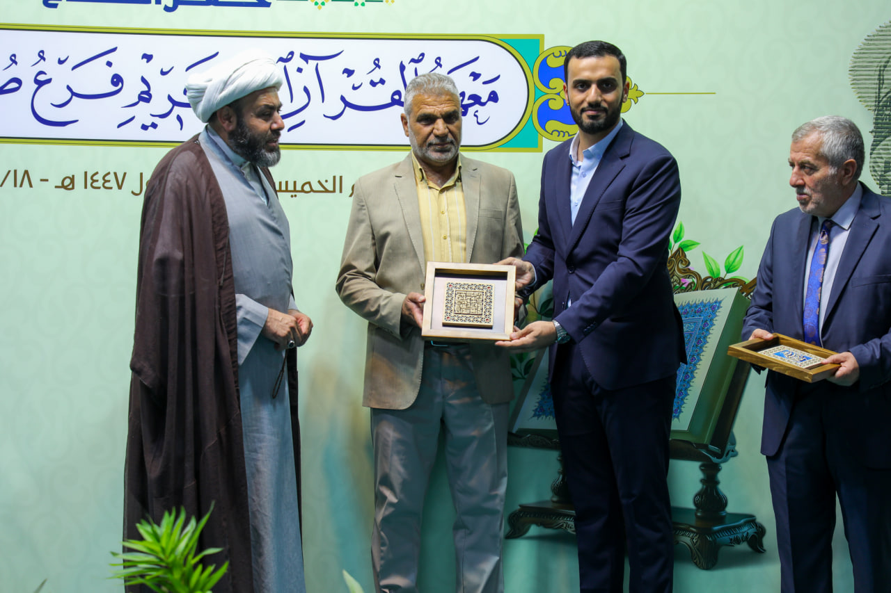 news image link