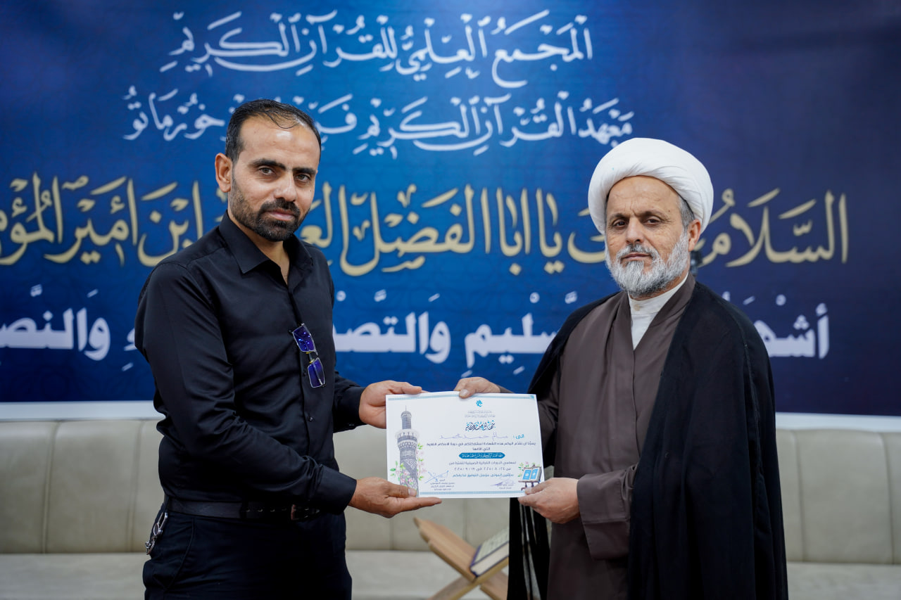 news image link