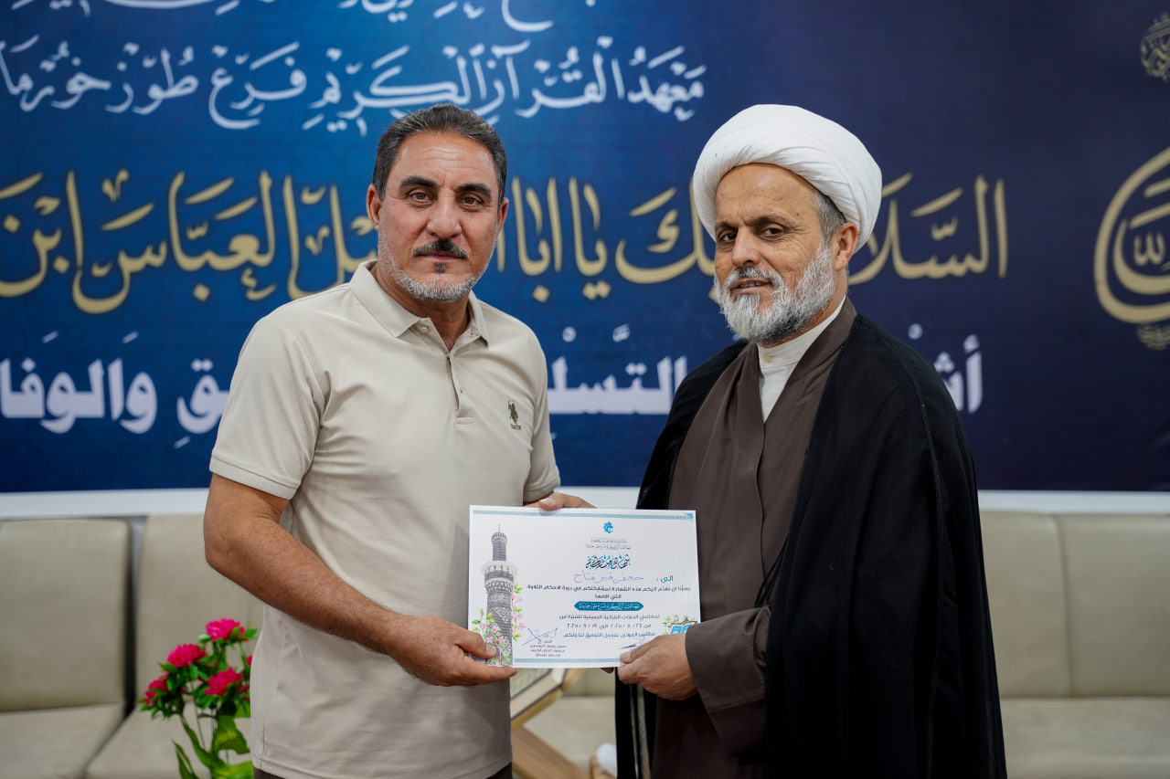 news image link