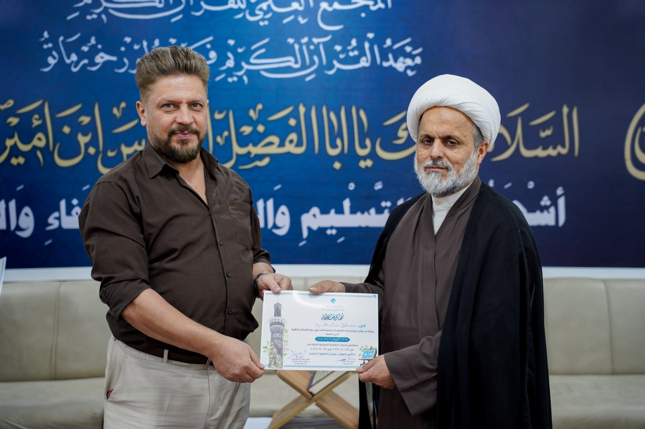 news image link
