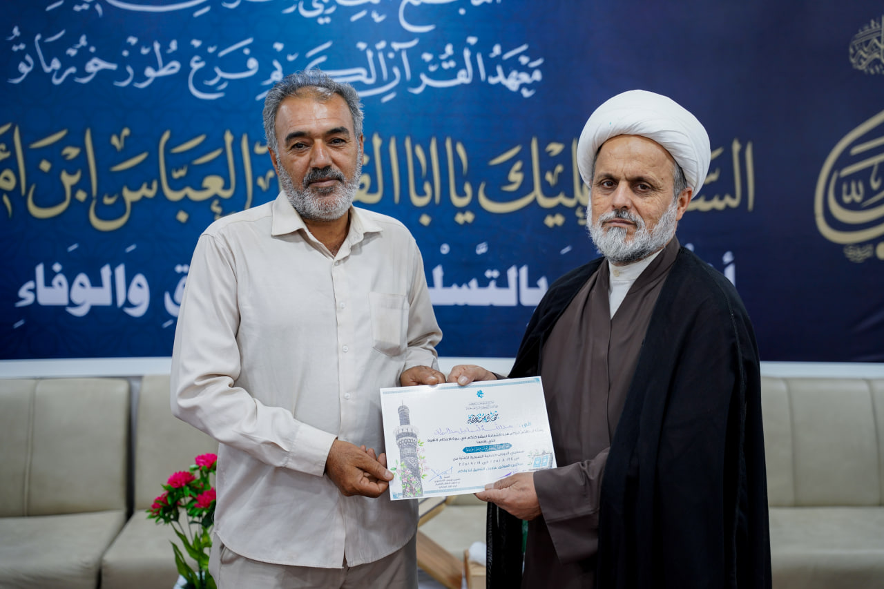 news image link