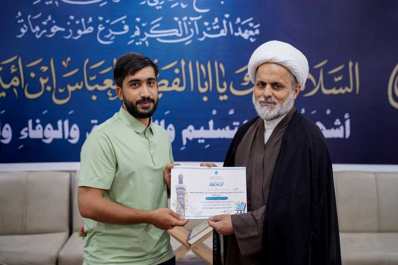 news image link