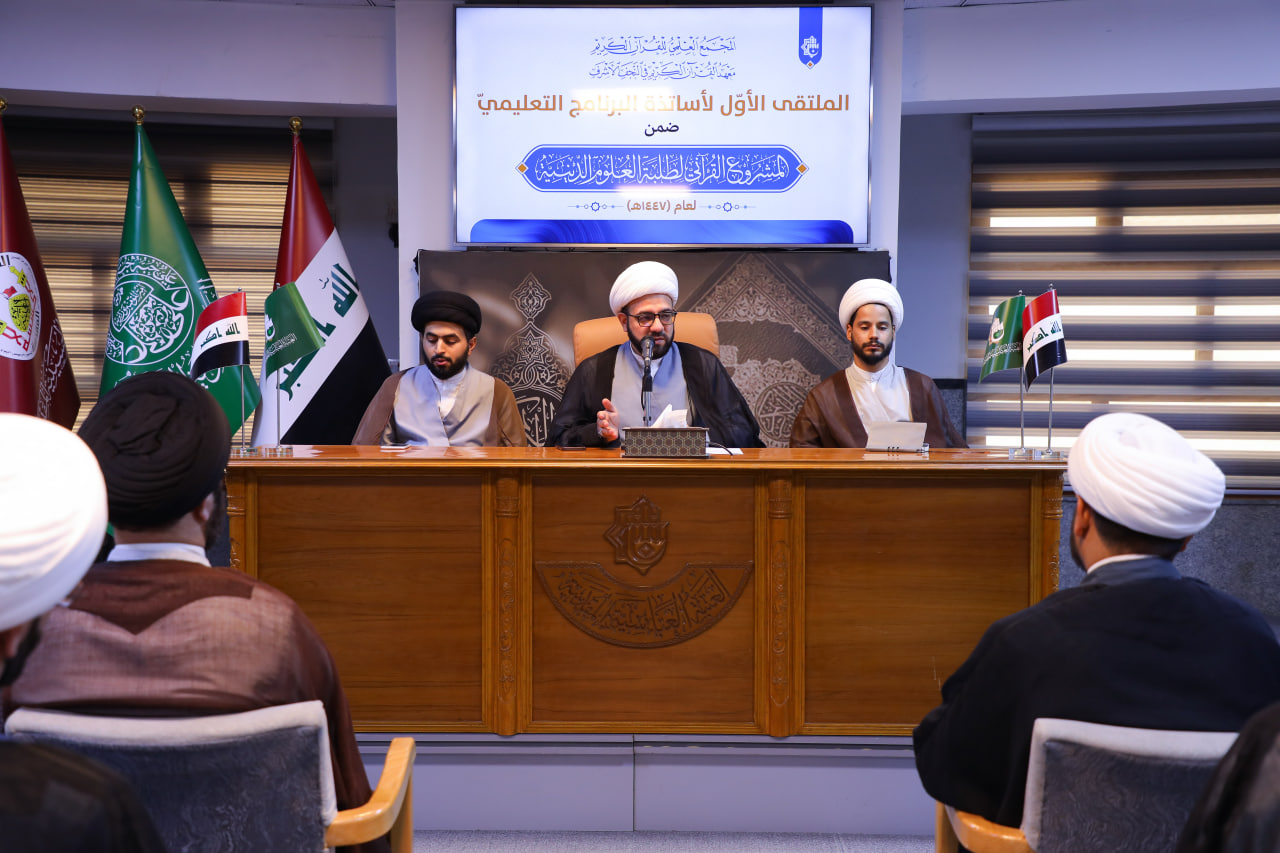 news image link