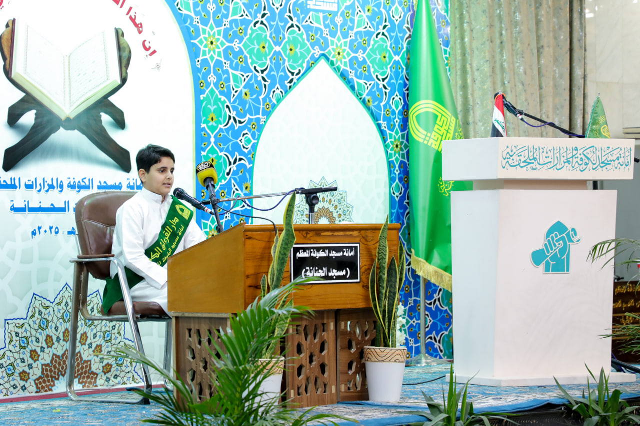 news image link