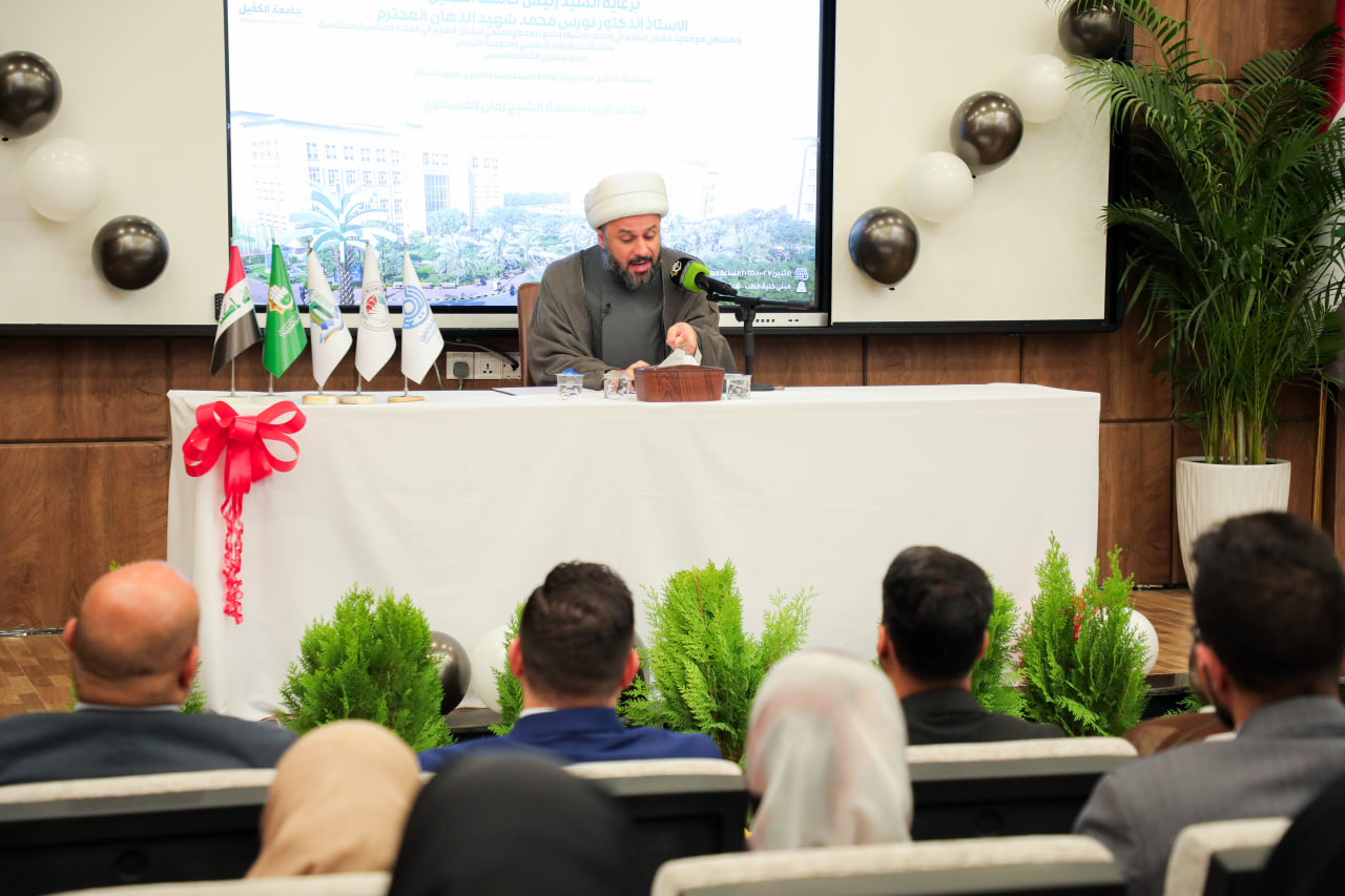 news image link