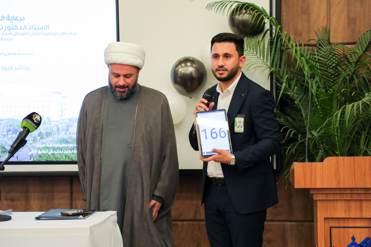 news image link